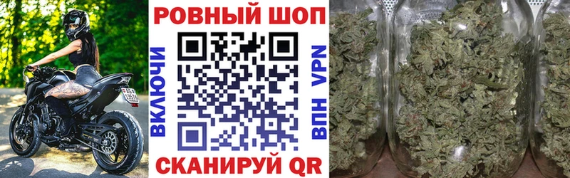 Где продают наркотики Свободный СОЛЬ Меф Cocaine ГАШИШ Конопля