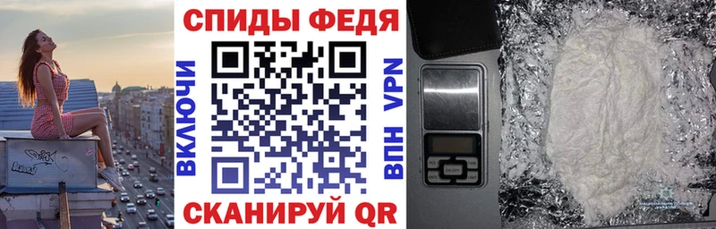 АМФ 97%  цена   Свободный 