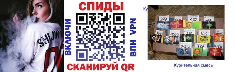 БУТИРАТ бутик  Свободный 