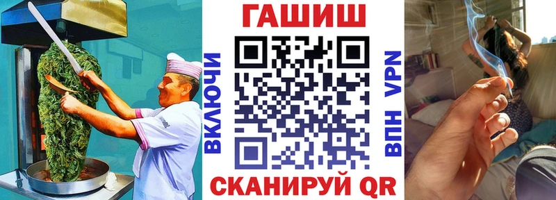 Еда ТГК конопля  Свободный 