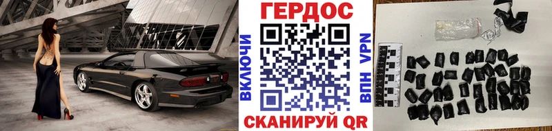 ГЕРОИН гречка  это Telegram  Свободный 