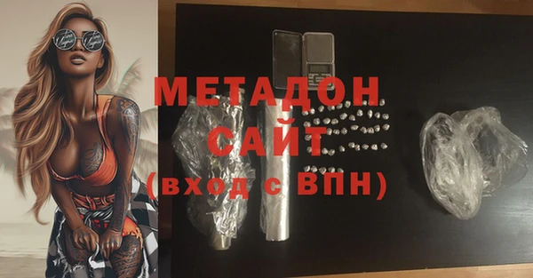 круглые Армянск