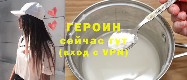 круглые Армянск