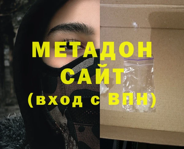круглые Армянск