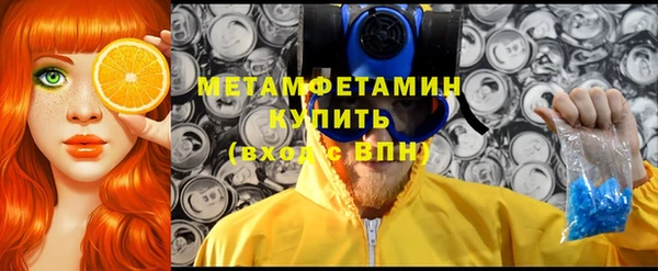 spice Остров