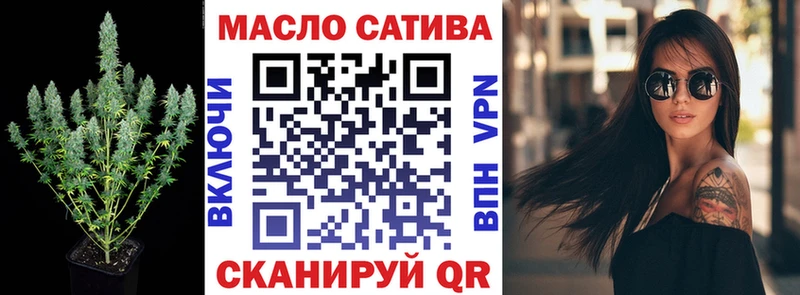 Дистиллят ТГК вейп с тгк Свободный