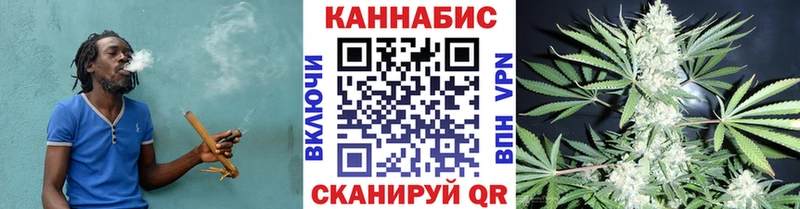 Канабис LSD WEED  Свободный 